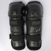摩托車護(hù)膝