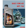 車(chē)用潤(rùn)滑油SAE 15W-40