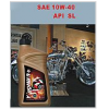 車(chē)用潤(rùn)滑油櫻花SAE 10W-40
