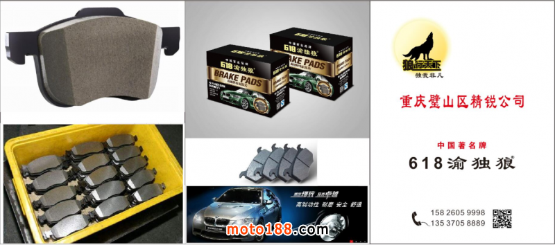 QQ截圖20170307094221