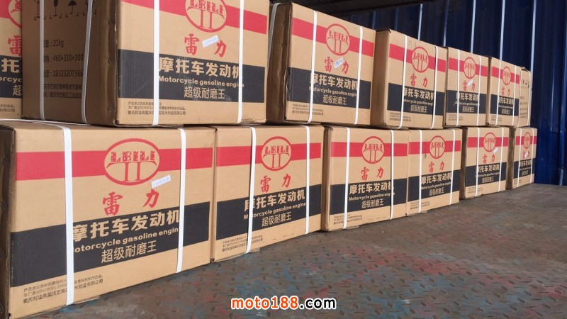 微信圖片_20170810154542