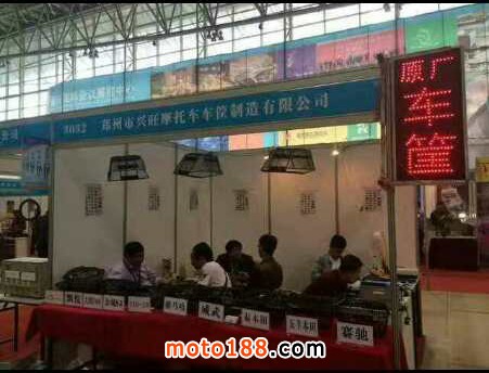 微信圖片_20171014170618