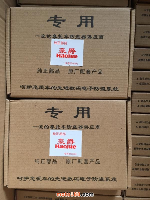 微信圖片_20171114162641