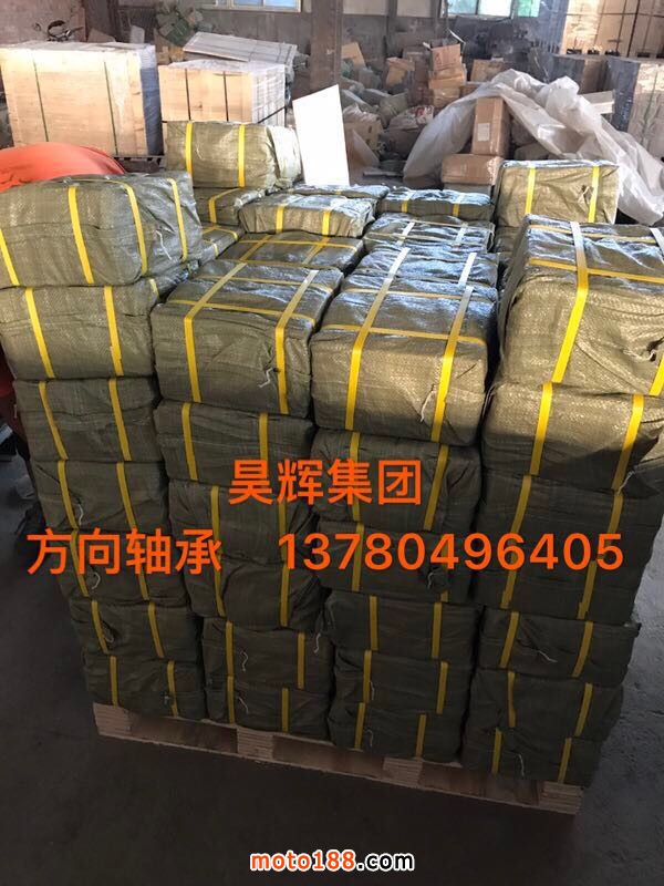 微信圖片_20171116143528