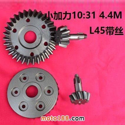 微信圖片_20171207100313副本