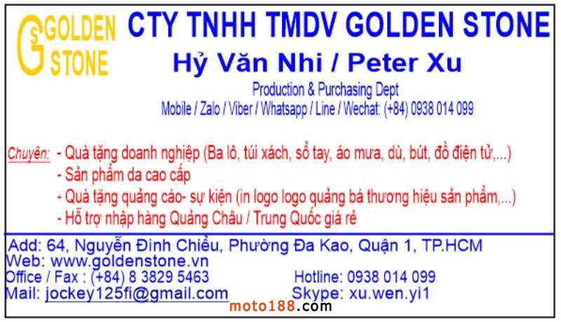 微信圖片_20180130142254