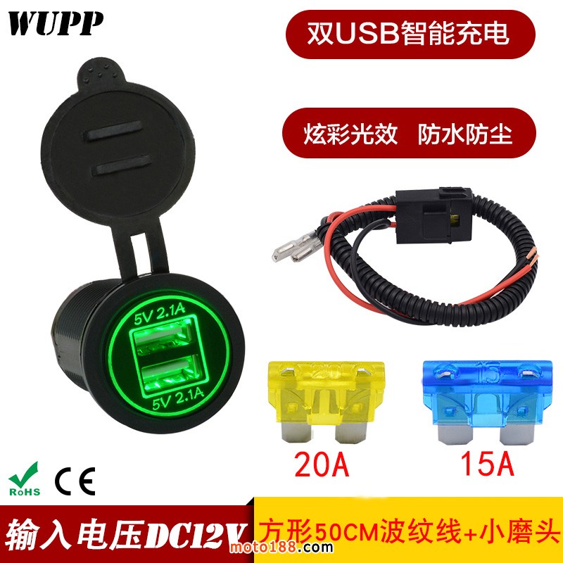 微信圖片_20180305141348