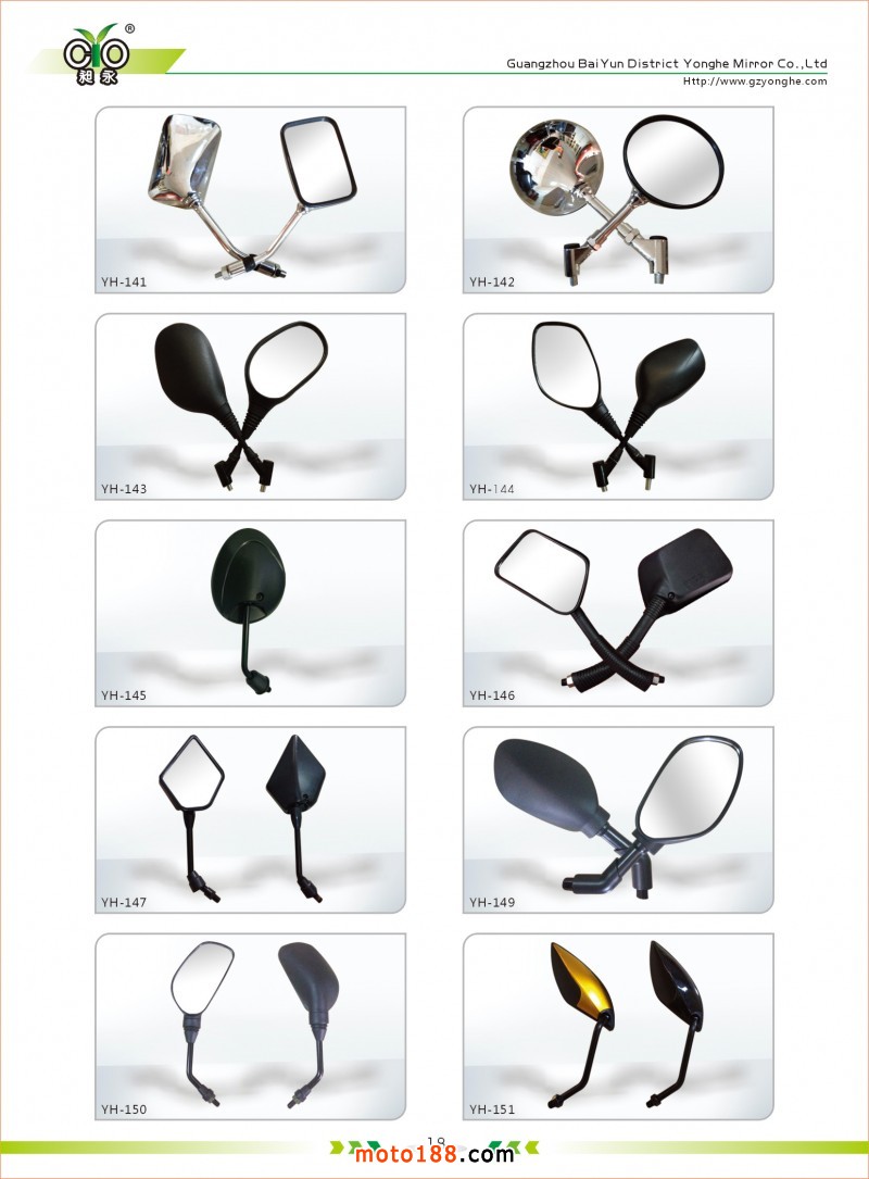 永和2014-畫冊內(nèi)頁18