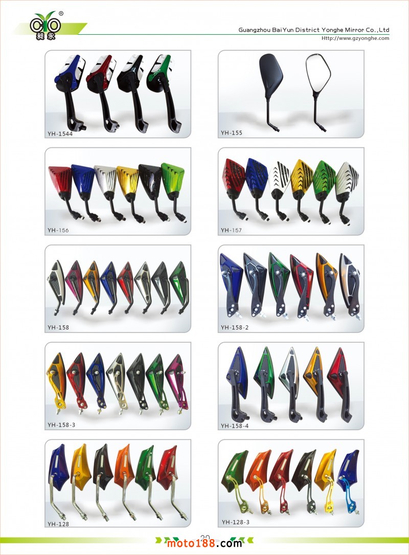 永和2014-畫冊內(nèi)頁20