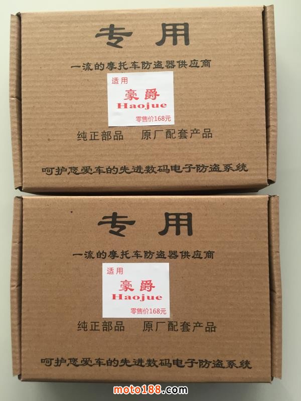 微信圖片_20180315160109