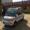鑫大、福牌電動(dòng)、燃油三輪、四輪、電轎皮卡