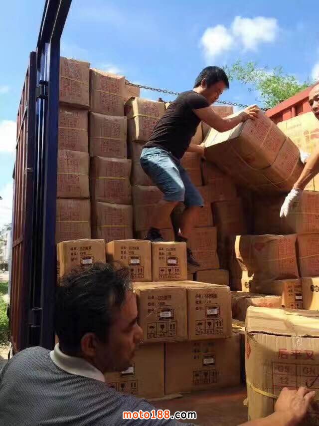 微信圖片_20180420140724