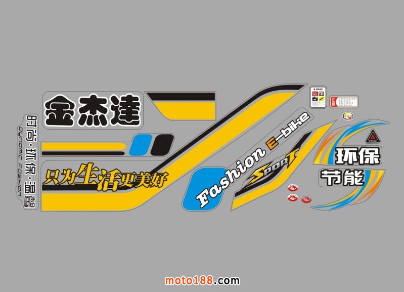 微信圖片_20180427162822