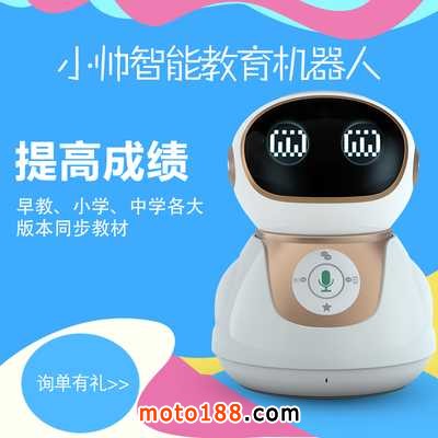 微信圖片_20180626112615