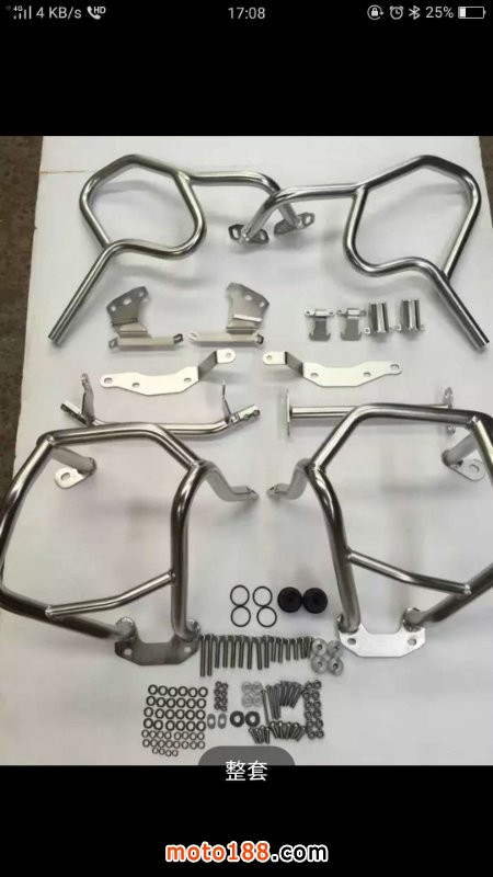 微信圖片_20180714083332