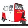 采購(gòu)百佳吉三輪車整車配套