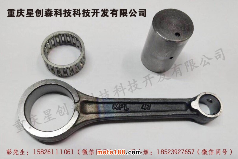 微信圖片_20180730103953