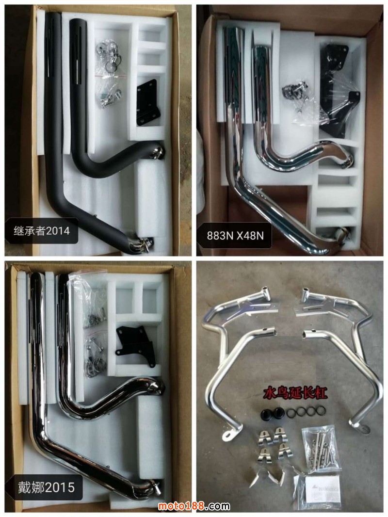 微信圖片_20180731095355