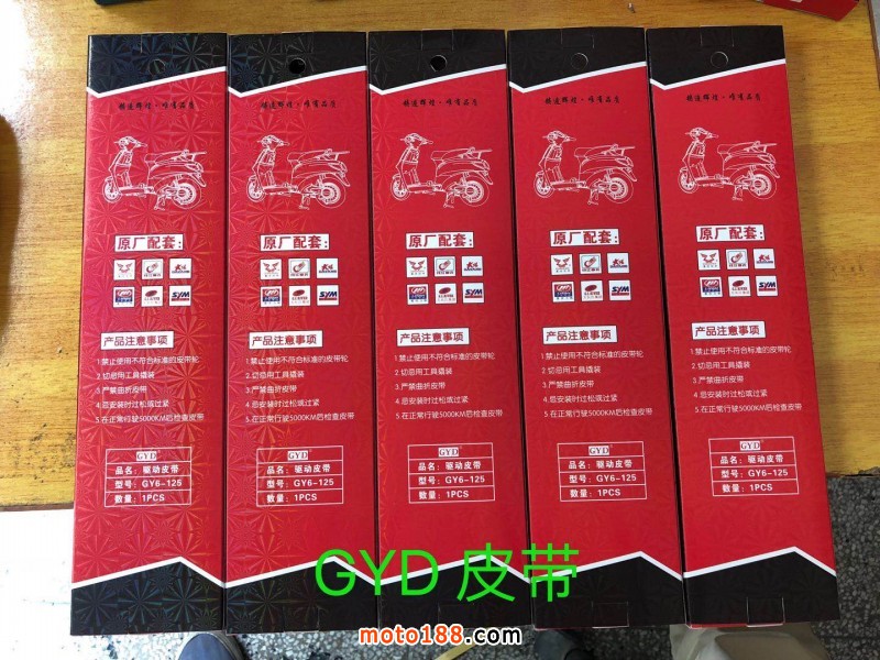 微信圖片_20180820141246