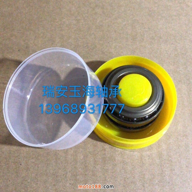 微信圖片_20180829095645