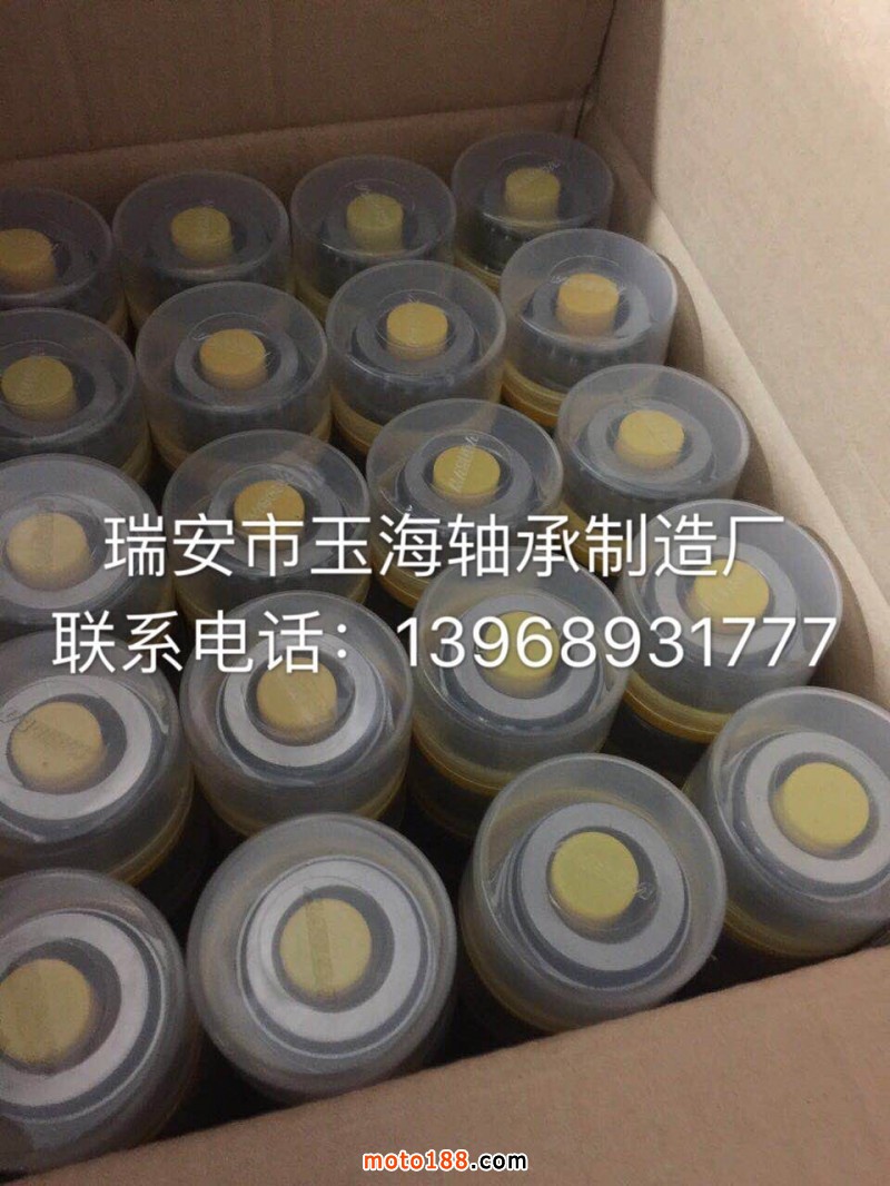 微信圖片_20180829095642