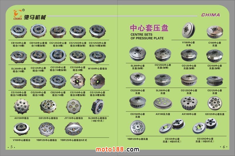 微信圖片_20180920153056