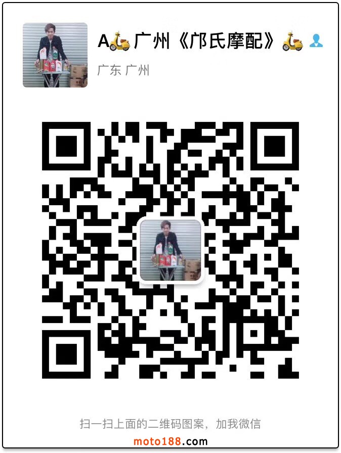 微信圖片_20181016093030