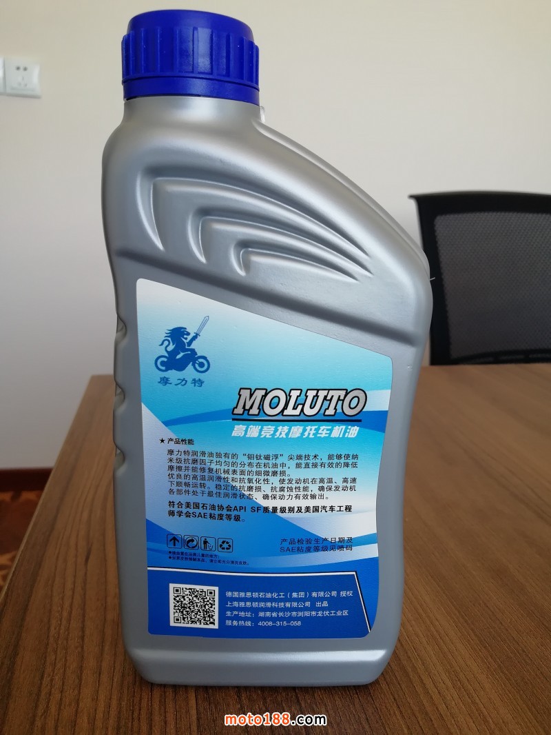 微信圖片_20181030170559