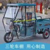 各款車(chē)棚