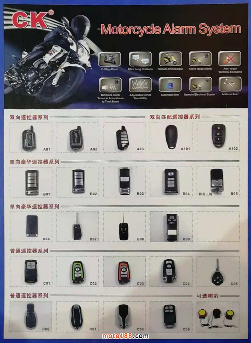 微信圖片_20181113153353