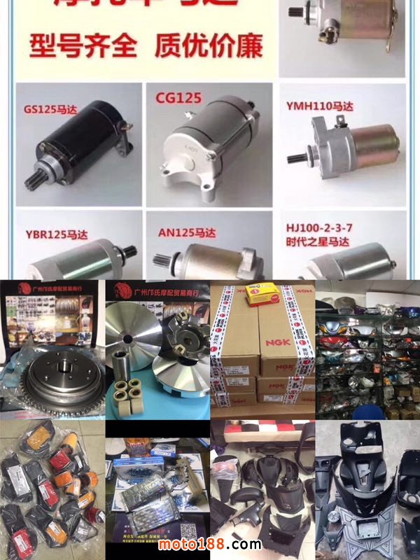 微信圖片_20181114101940