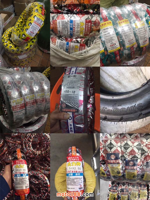 微信圖片_20181114101930