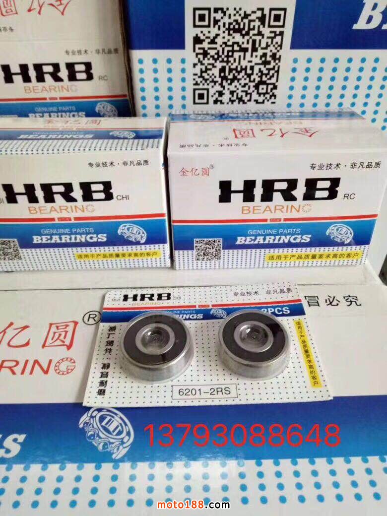 微信圖片_20181128082127