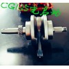 專(zhuān)業(yè)為各外貿(mào)公司生產(chǎn)訂做各型號(hào)摩托車(chē)曲軸及發(fā)動(dòng)機(jī)零配件