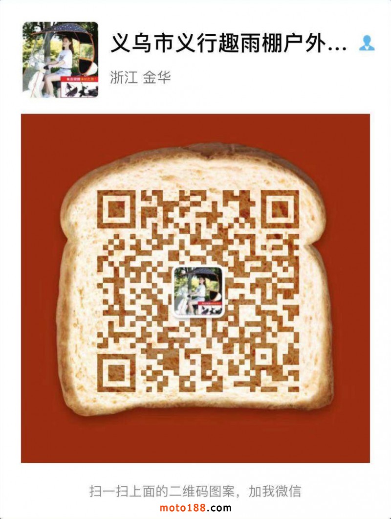 微信圖片_20181219135513