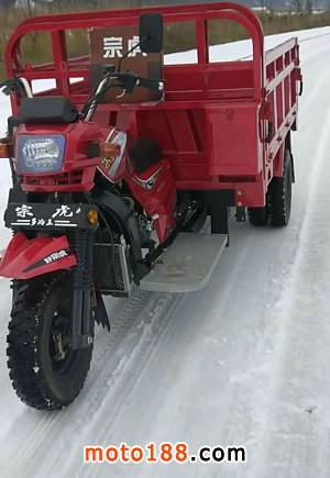 微信圖片_20190104124400