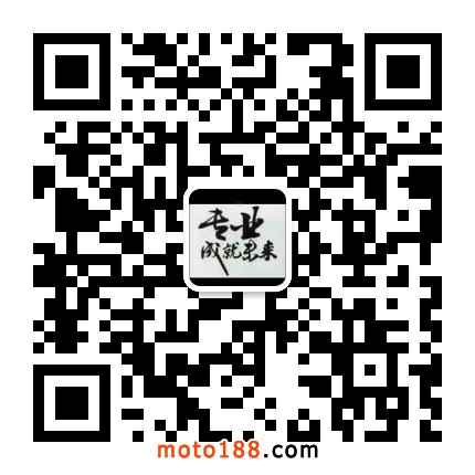 微信圖片_20190220103759