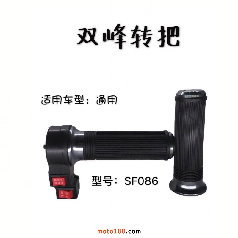 微信圖片_20190312083843