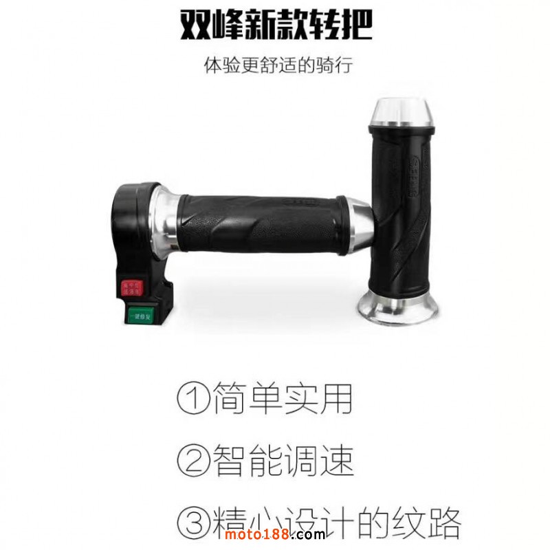 微信圖片_20190312083853