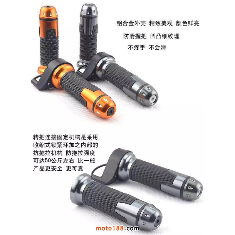 微信圖片_20190312083902