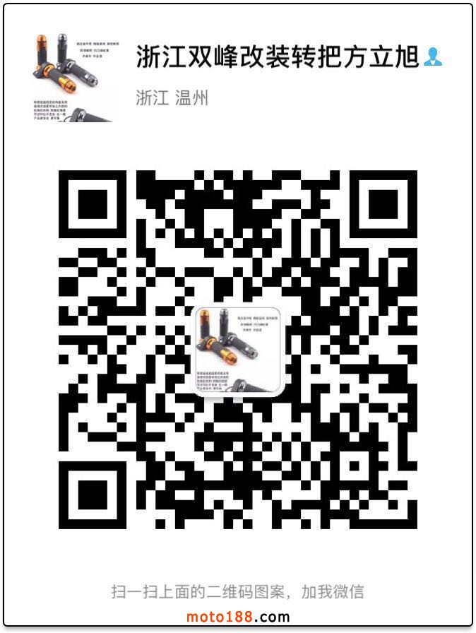 微信圖片_20190312083911