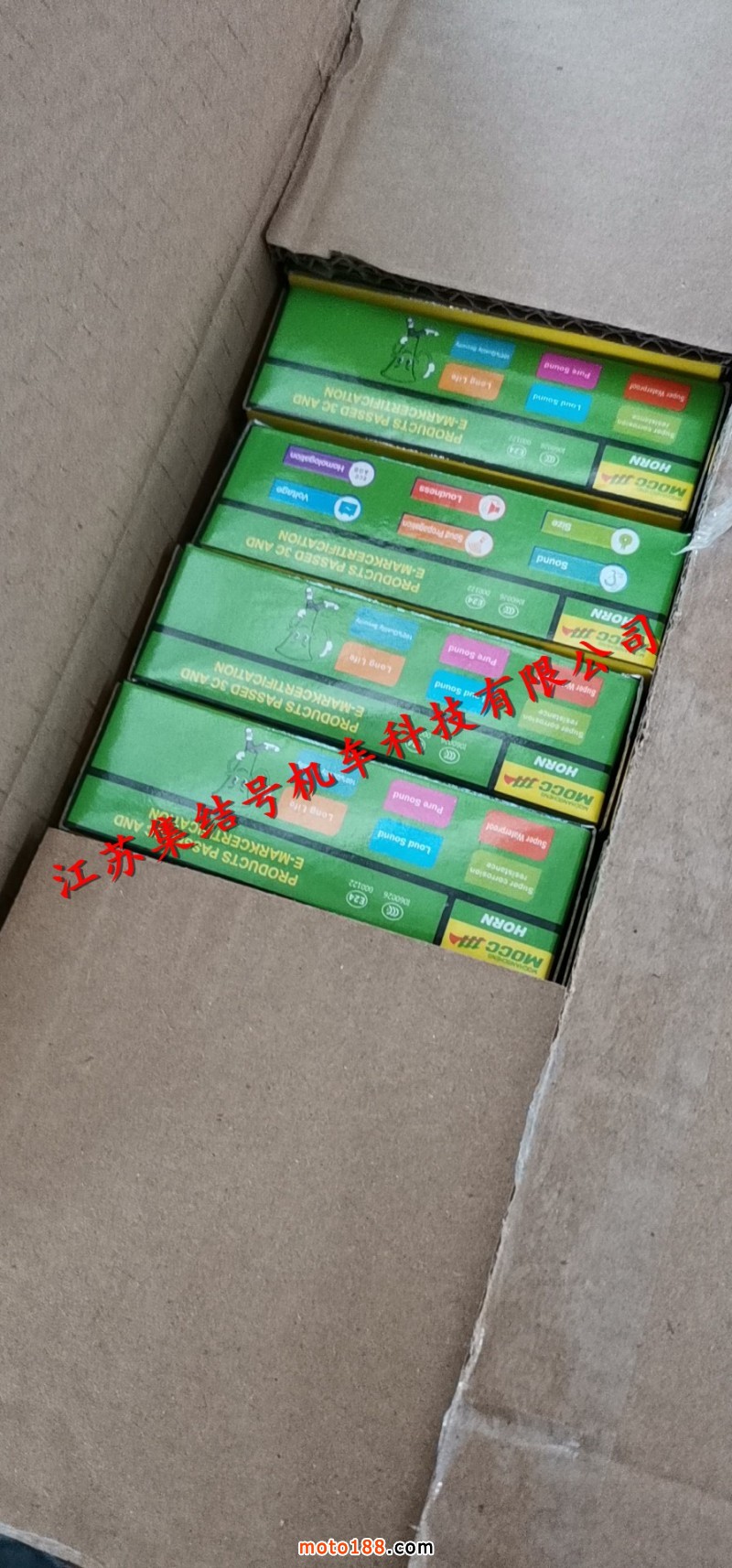 微信圖片_201904191422215_副本