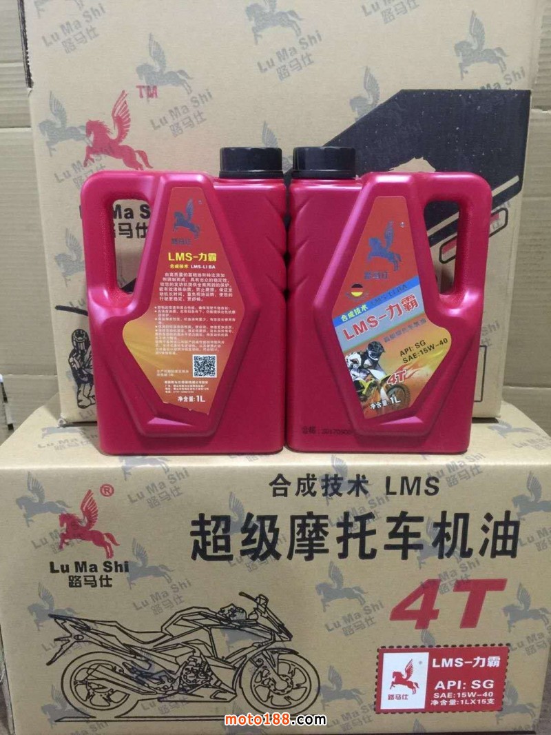 微信圖片_20190423083435