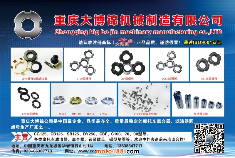 微信圖片_20190508170615