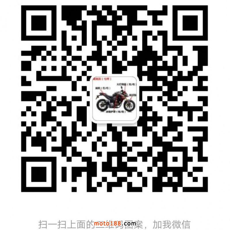 微信圖片_20190527090323