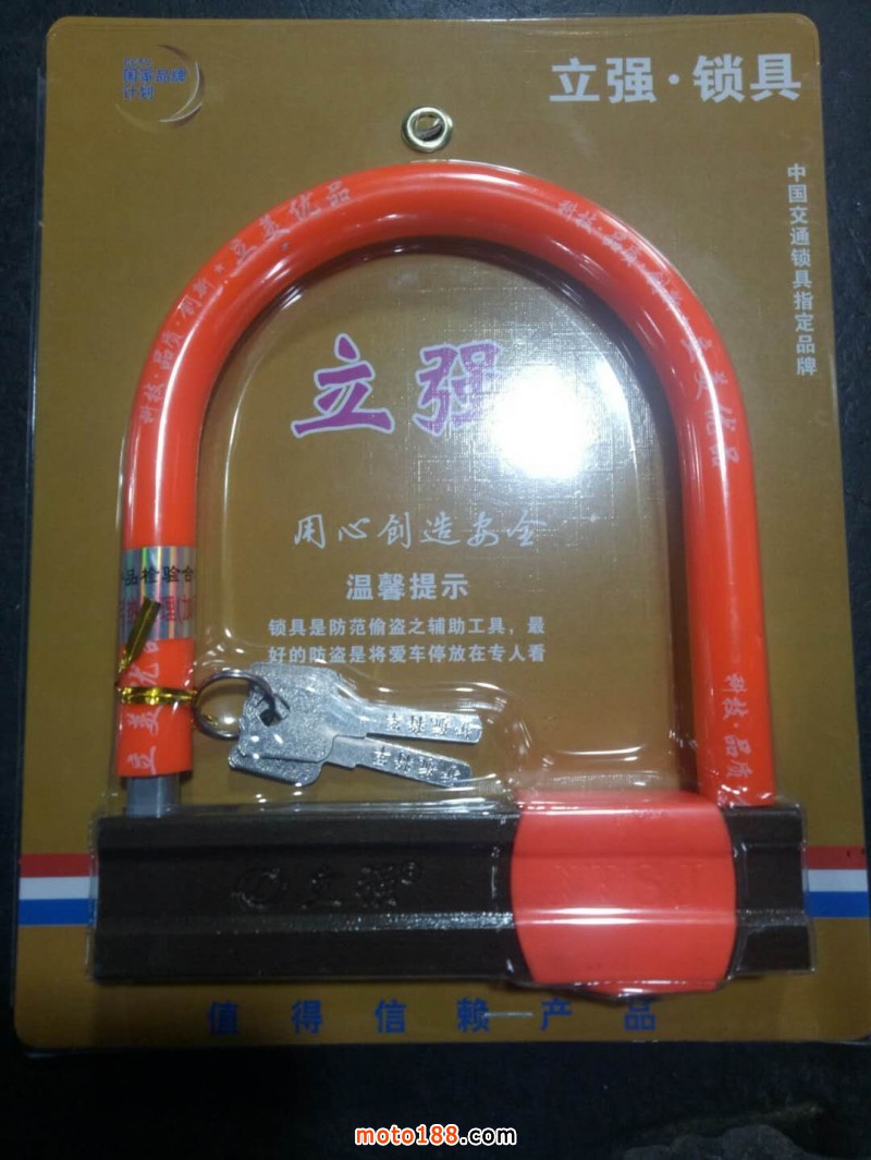 微信圖片_20190614104454