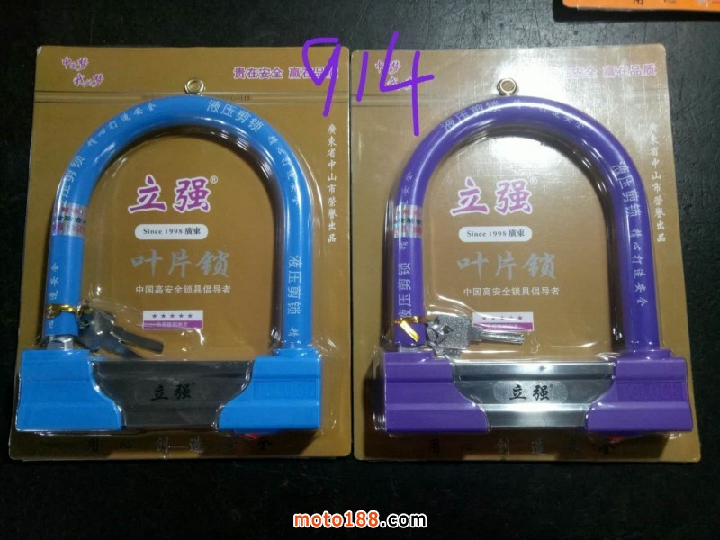 微信圖片_20190614104526