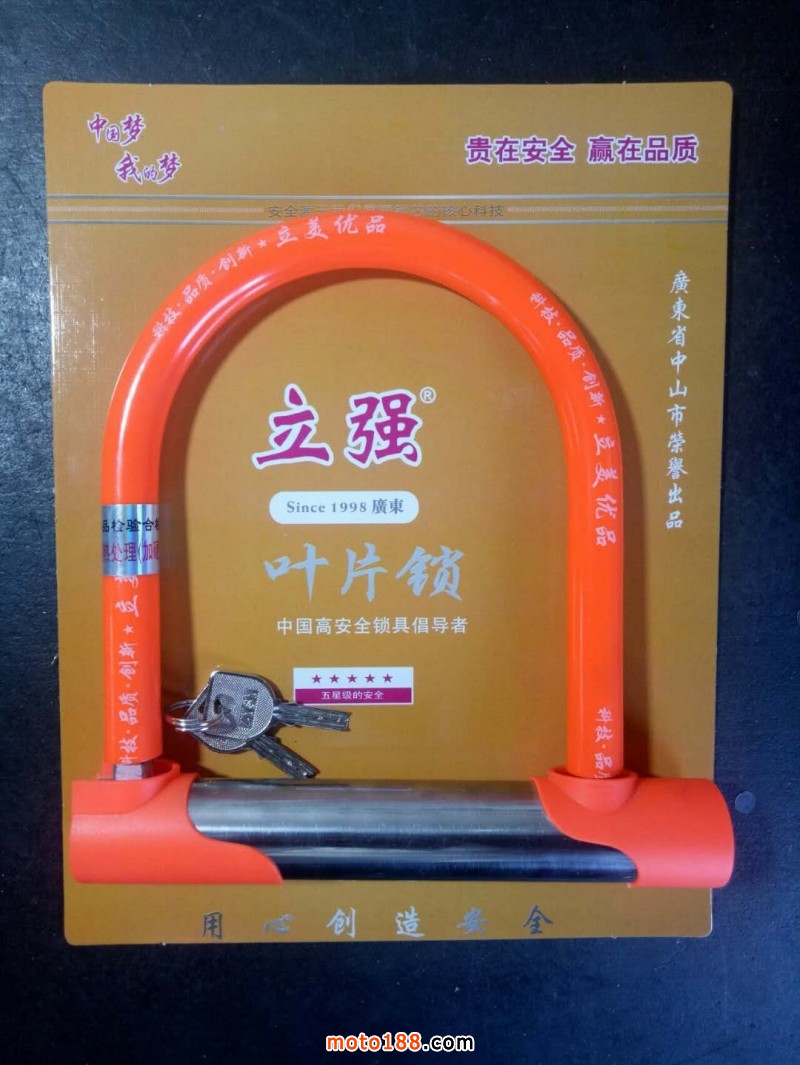 微信圖片_20190614104532