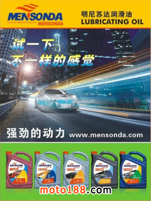 微信圖片_201906191038151