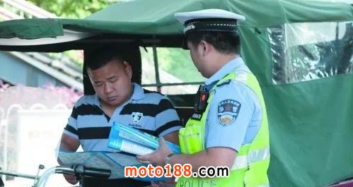 QQ截圖20190622103434